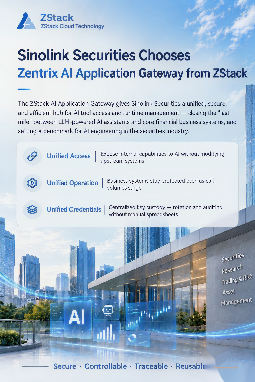 Zentrix-AI-Gateway-Sinolink-EN.png